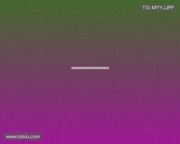 以理发师宣告转会前奏杭州球员岳鑫赴海港前剪发引热议